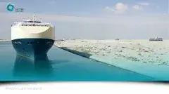 Suez Canal