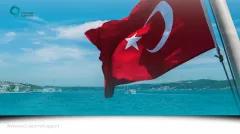Turkish Flag along a sea shore.